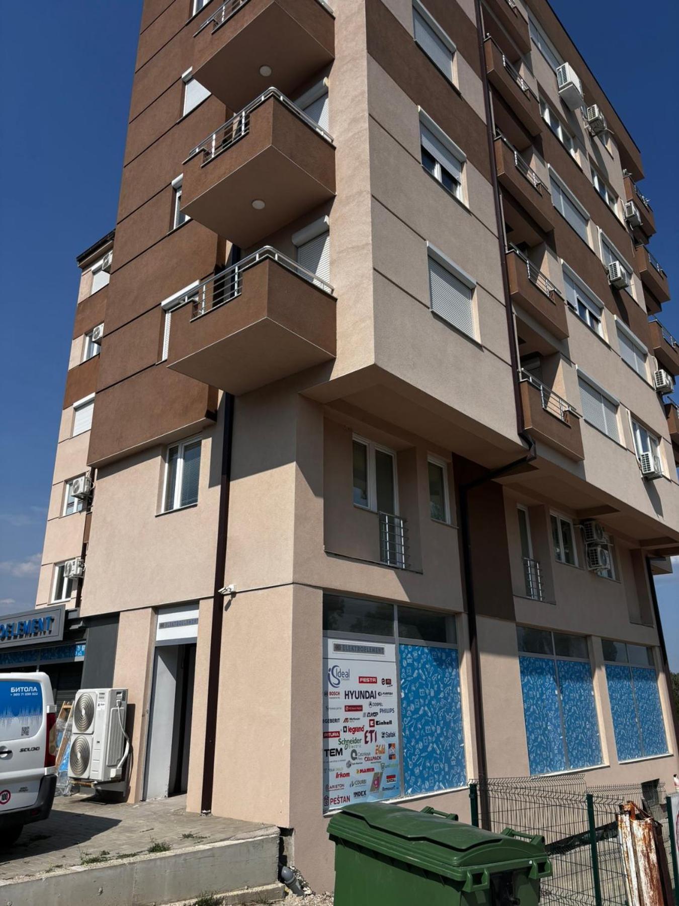 Central Comfort- Fresh & Modern Bitola Exterior photo